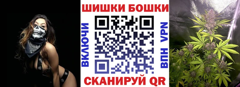 Наркотические вещества Сосенский Амфетамин МАРИХУАНА Мефедрон ГАШ КОКАИН