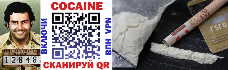 где найти   Сосенский  мега рабочий сайт  КОКАИН FishScale 
