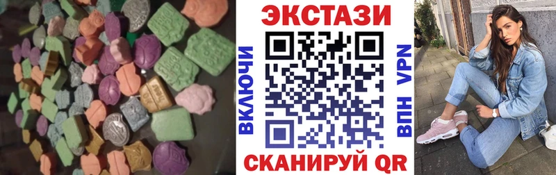 omg tor  Сосенский  ЭКСТАЗИ таблы 