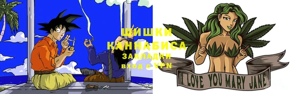 дурь Наволоки