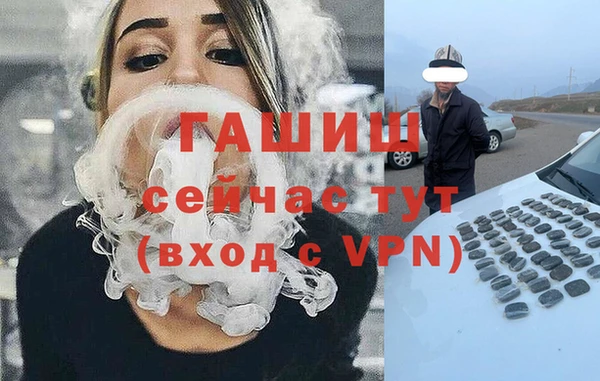 твердый Алексин