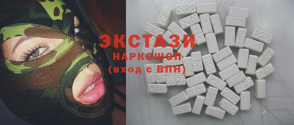 эйфоретик Алзамай