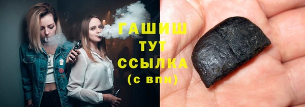 твердый Алексин