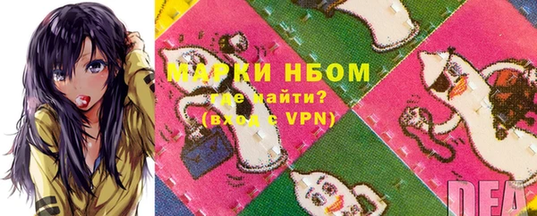 эйфоретик Алзамай
