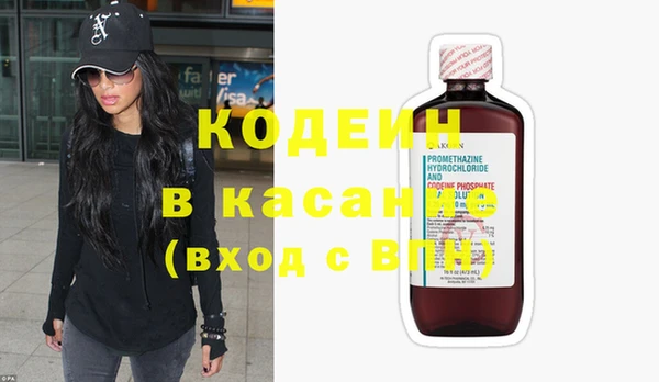 твердый Алексин