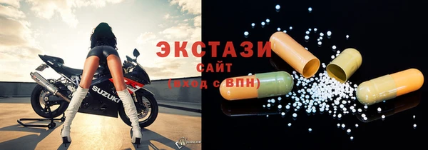 эйфоретик Алзамай