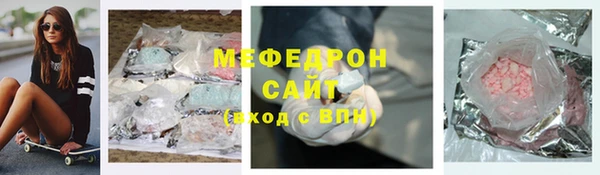 твердый Алексин