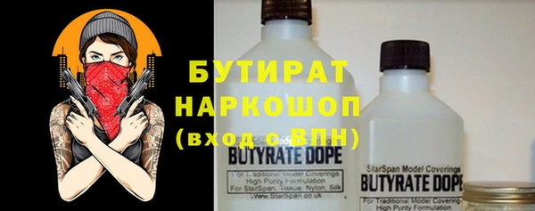 твердый Алексин