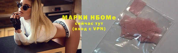 твердый Алексин