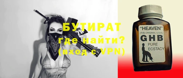 эйфоретик Алзамай