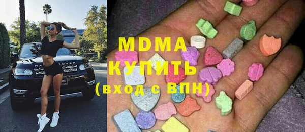 2c-b Алексеевка