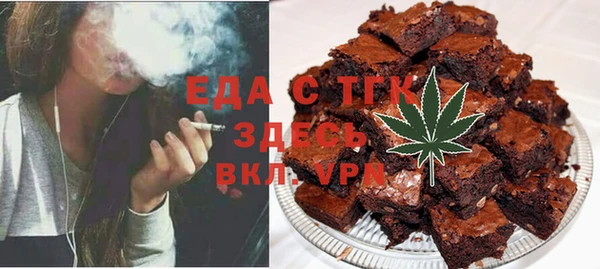2c-b Алексеевка