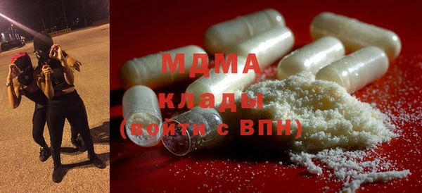 2c-b Алексеевка