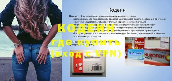 твердый Алексин