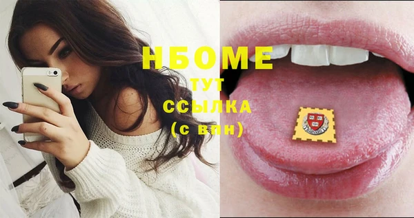 2c-b Алексеевка