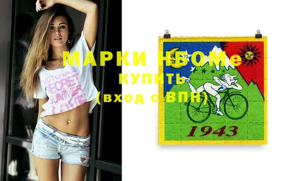2c-b Алексеевка