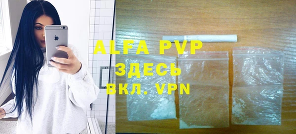 твердый Алексин