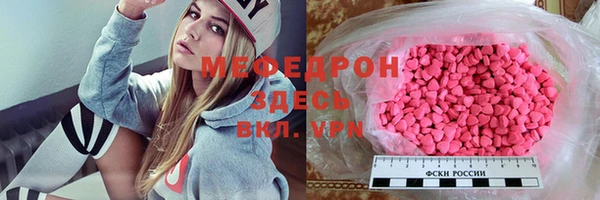 2c-b Алексеевка