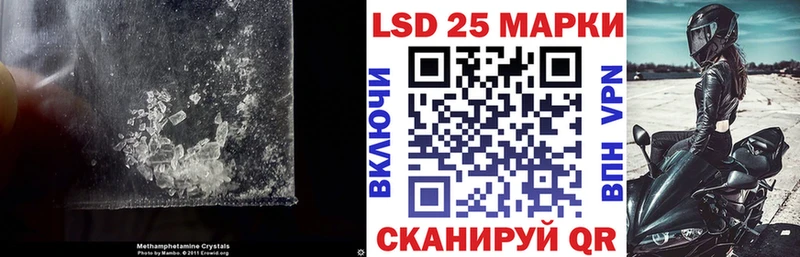 купить наркотики цена  Сосенский  ЛСД экстази кислота 
