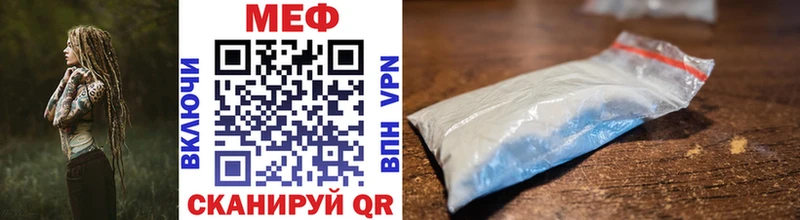 как найти закладки Сосенский darknet формула МЕФ кристаллы