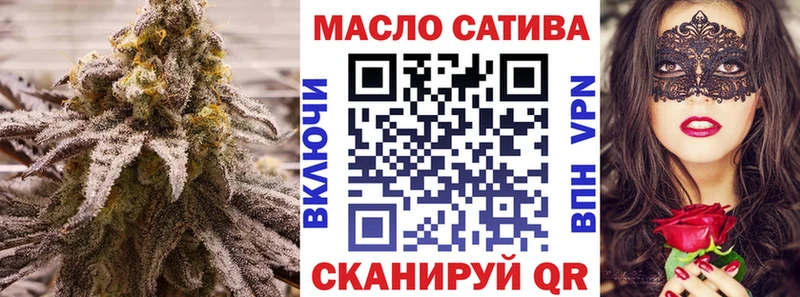 ТГК THC oil  KRAKEN ONION  Сосенский 
